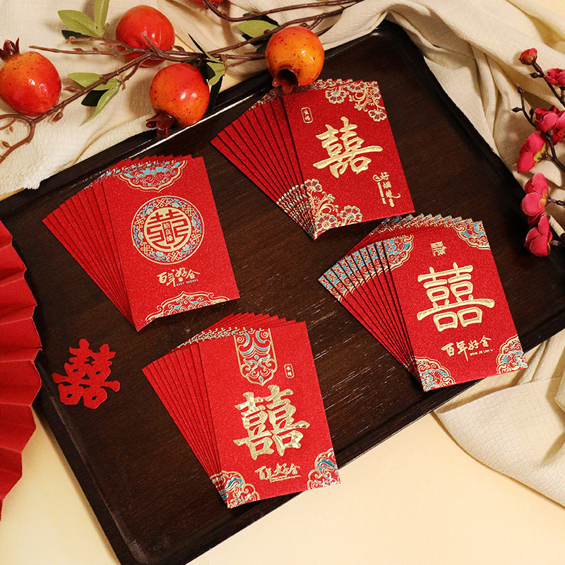 跨境结婚专用堵门接亲百元红包袋婚庆用品迷你红包创意喜字个热销