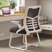 热销电脑椅子家用办公舒适久坐人体工学椅休闲懒人椅大学生宿现货