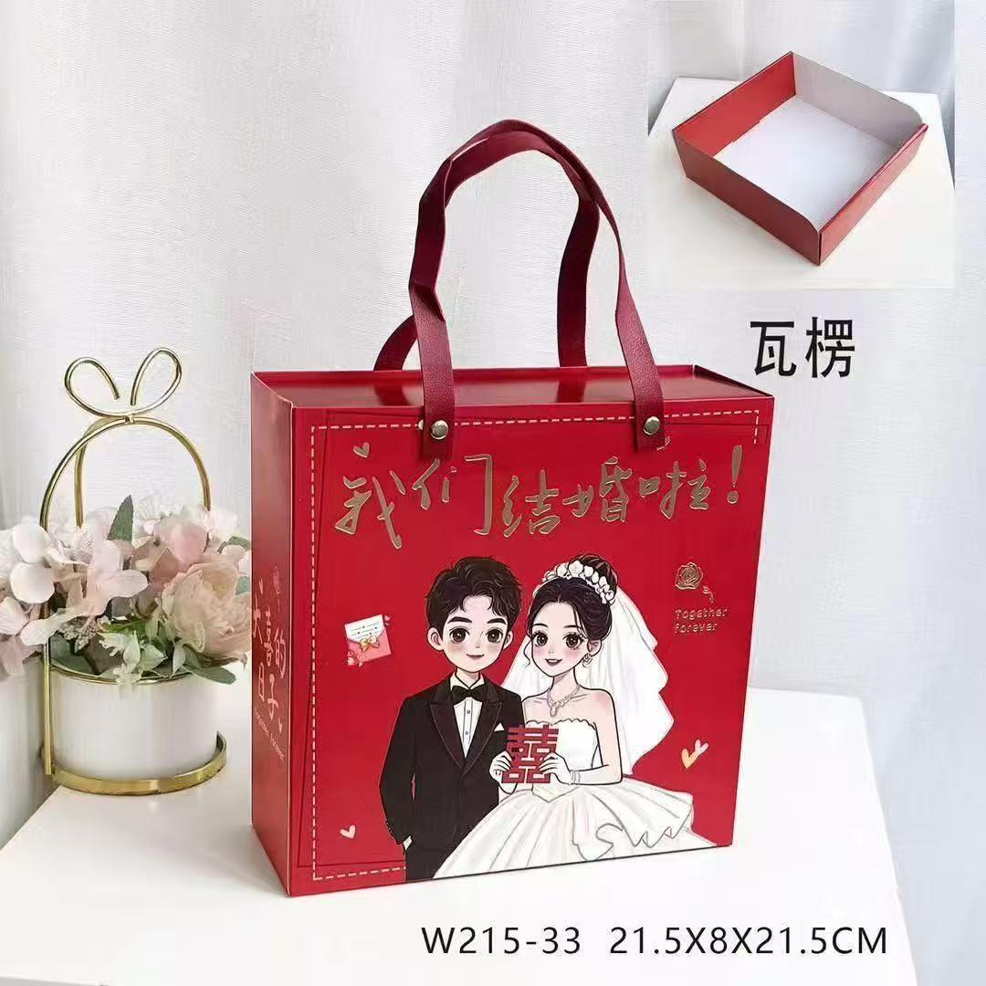 跨境手提礼品袋婚礼伴手礼糖果抽屉包装空盒中国风结婚喜糖盒热卖