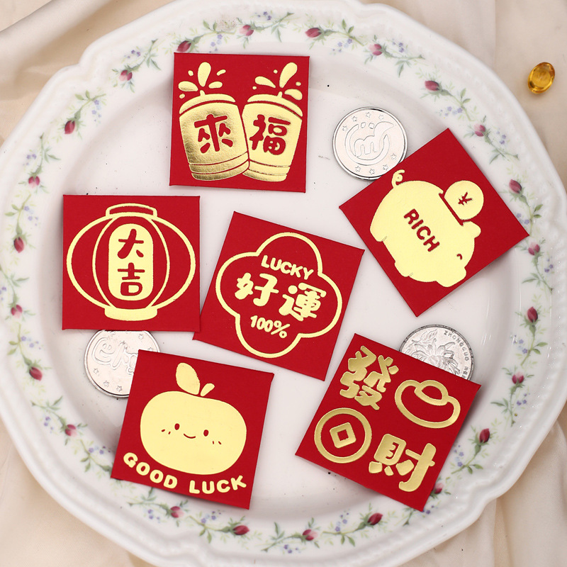 跨境可爱迷你红包袋个性创意超小号1元硬币利是封2026年新款现货
