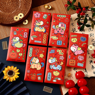 跨境马上有钱花可爱马年卡通红包新年压岁利是封2026新款回礼现货