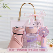 跨境活动伴手礼企业礼品公司周年庆生日送员工福利店庆开业入现货