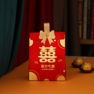 热销2025新款结婚喜糖盒中式高级感蝴蝶结手提喜糖袋吾家有喜跨境