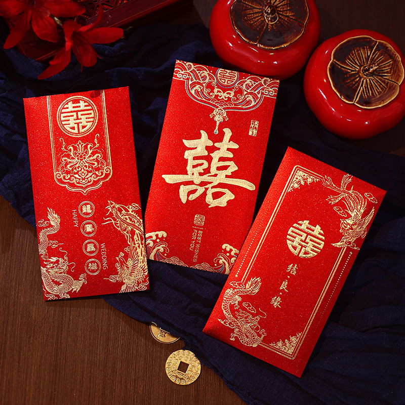 跨境婚礼用品结婚红包金葱喜字烫金红包利是封婚庆红包袋改口热销