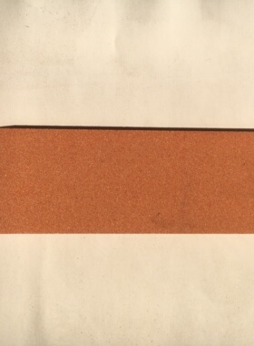 美运来320目长方形红刚玉油石100x30x8