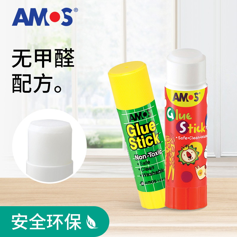 无甲醛固体胶棒AMOS韩国原装进口