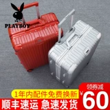 Playboy, брендовый чемодан, коробка, популярно в интернете, 20 дюймов