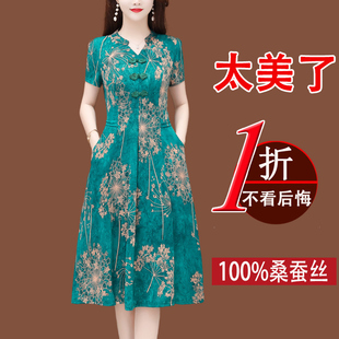 香云紗真絲連衣裙女夏季 改良旗袍媽媽國際大牌桑蠶絲裙子 2025新款