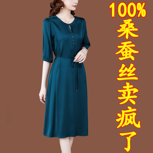 香云紗時尚 夏季 高端中年氣質(zhì)長袖 桑蠶絲裙子 真絲連衣裙2025新款