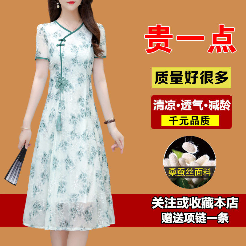 香云纱真丝连衣裙夏季小个子杭州品牌新中式改良版旗袍裙子台湾纱