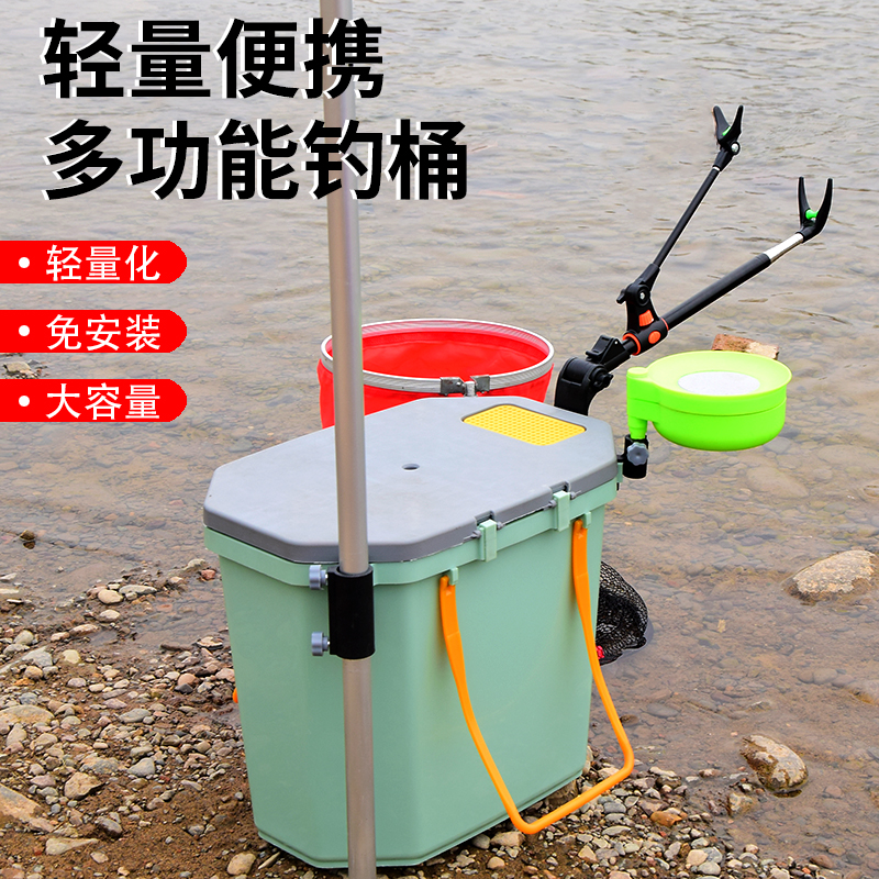 多功能台钓钓鱼桶钓鱼箱野钓黑坑