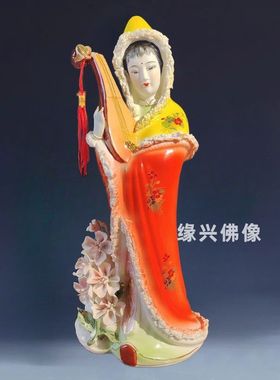 王昭君陶瓷中国四大美女中式风古代摆件客厅玄关人物仕女