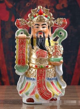 陶瓷企财神神像,招财企财神摆件
