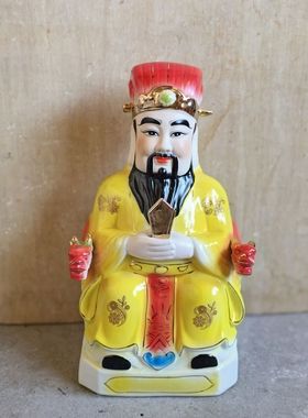 陶瓷灶神灶王爷城隍爷神像厨房灶君摆件