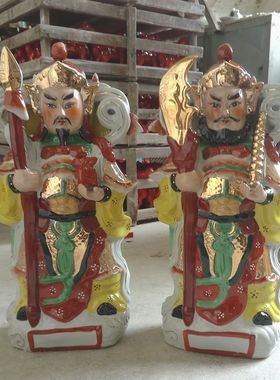 18寸 陶瓷门神秦叔宝尉迟恭摆件 送礼精品门客厅招财装饰品