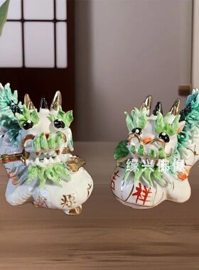 陶瓷麒麟招财摆件富贵家宅办公室装饰品乔迁祝福开业饰品礼品