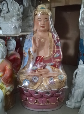 陶瓷释迦悉尼阿弥陀佛如来佛祖佛像药师佛三宝佛供奉摆件