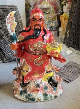 高档陶瓷关公关羽武财神关二爷财神爷供奉神像其它颜色联系客服