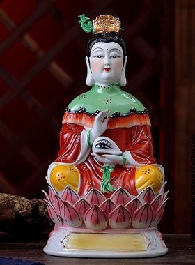 陶瓷眼光娘娘佛像眼光菩萨明目君观音菩萨神像供奉摆件