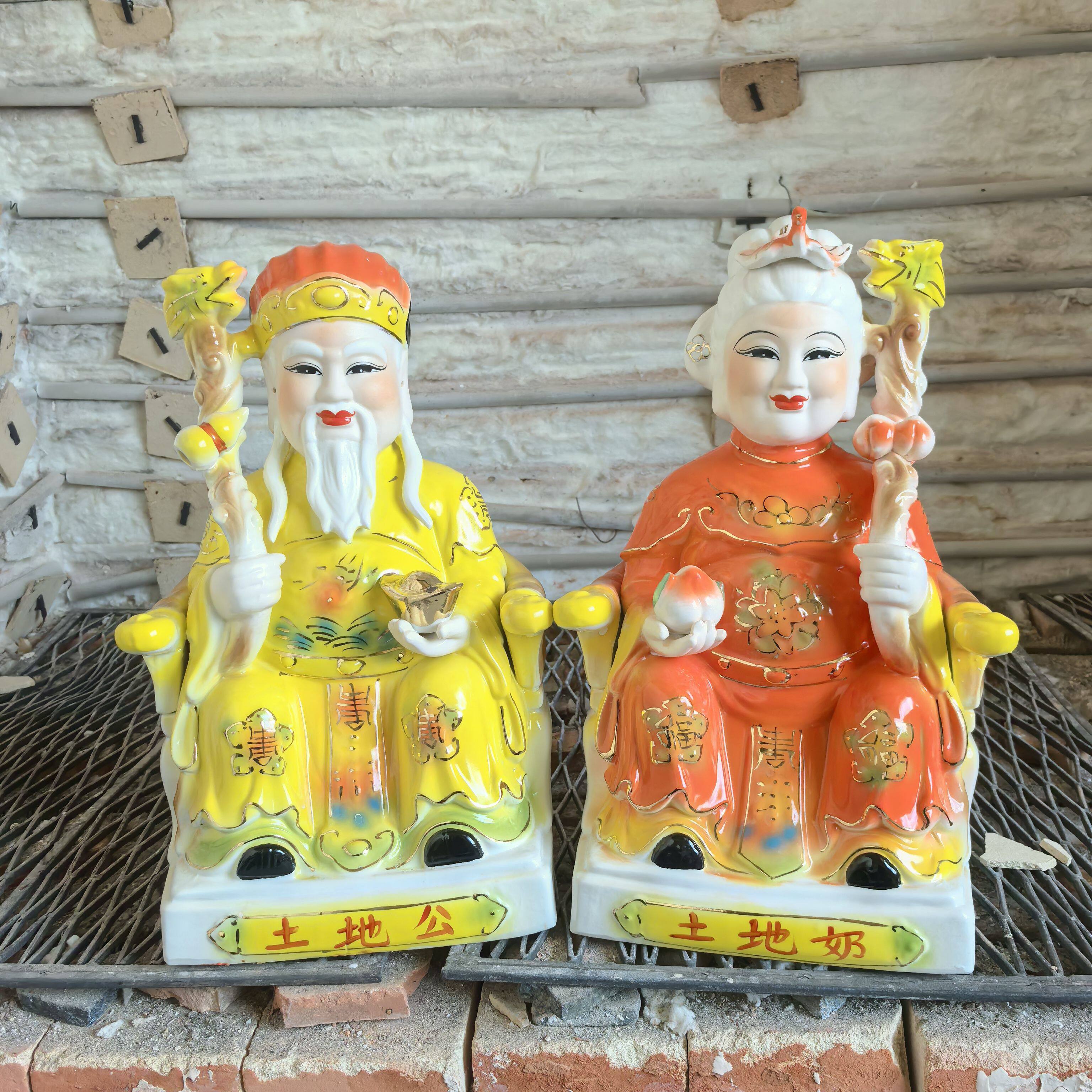 陶瓷土地公土地奶土地爷土地婆佛像神像福德正神镇宅家居摆件