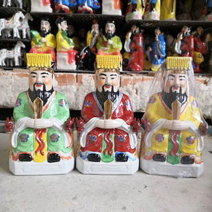 陶瓷三官大帝爷神像佛像天官地官水官三元大帝佛像神像摆件