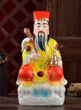 陶瓷张天师佛像神像高档喷彩张道陵正一真人祖师爷摆件