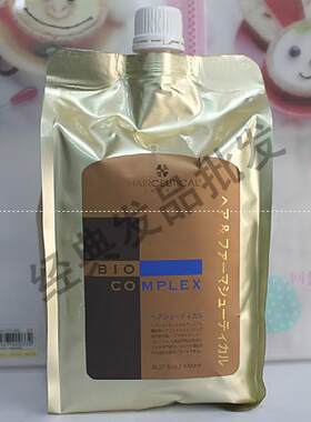 韩国美丽adc海乐bio营养发膜发膜