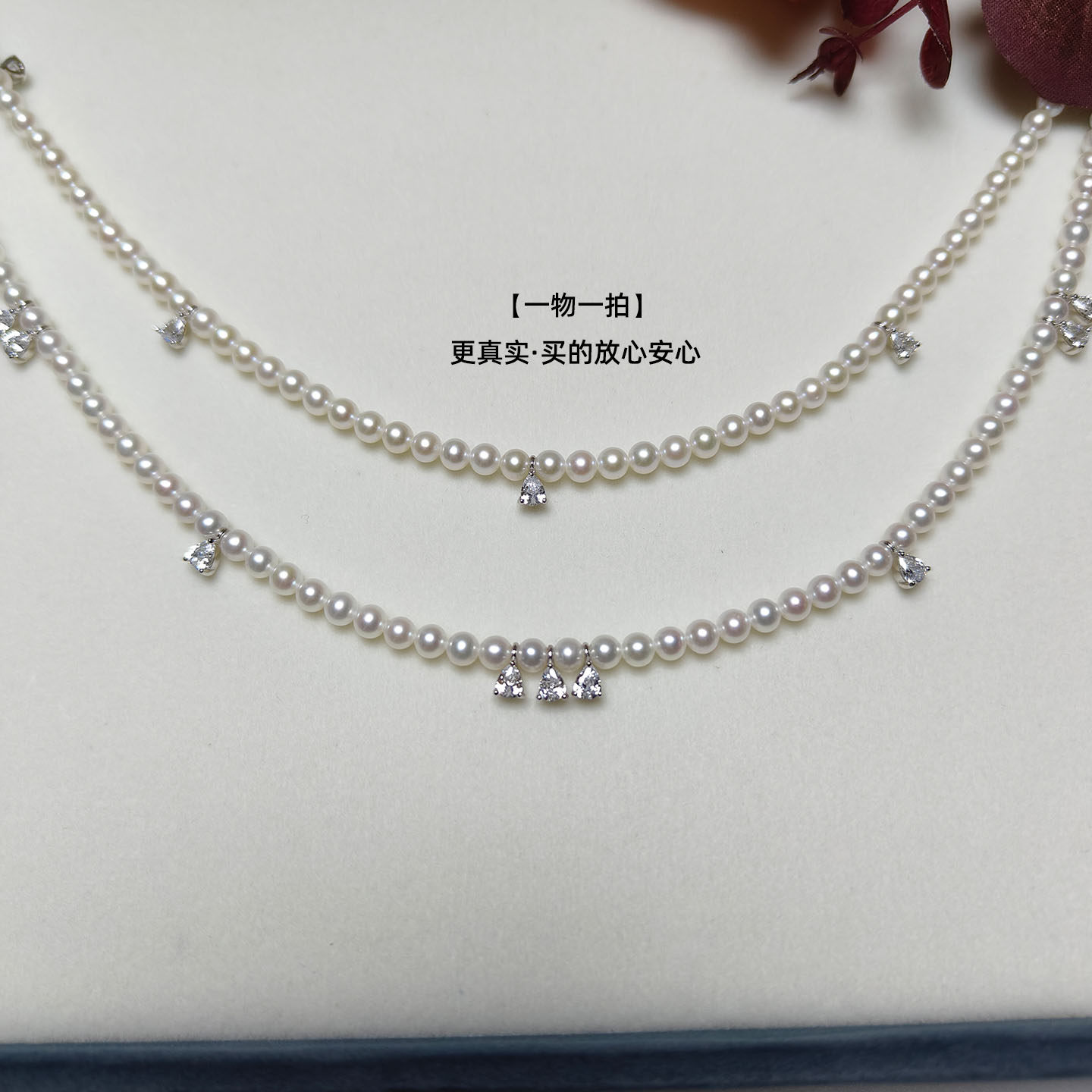 小米珠项链天然淡水真珍珠4毫米正圆简约轻奢新款法式气质锁骨链