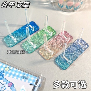 亚克力水波纹吧唧支架谷美框渐变砖底座小卡展示架谷子水晶立牌托