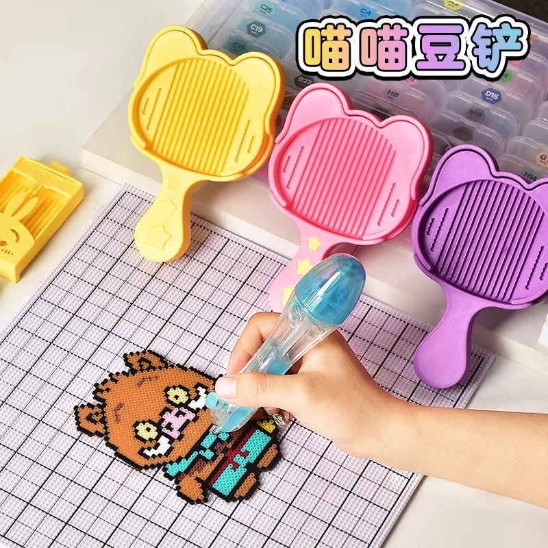 拼豆喵喵立豆盘工具包拼豆辅助材料拼豆笔豆盘豆铲2.6mm收纳神器,玩具/童车/益智/积木/模型,其他手工制作,淘宝优惠券,粉丝福利购,淘宝优惠卷