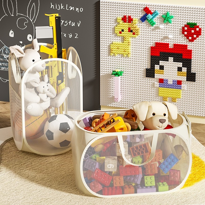 家用卧室儿童玩具网格毛绒玩具储物筐毛绒玩具收纳筐大容量储物篮,收纳整理,毛绒玩具收纳桶/箱,淘宝优惠券,粉丝福利购,淘宝优惠卷