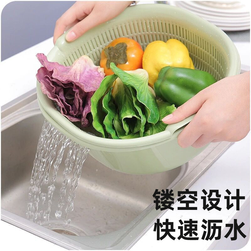 双层塑料洗菜盆厨房大号洗菜洗水果过滤篮家用沥水篮水果盘菜篮子