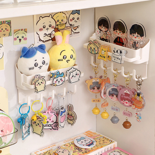 简约首饰架墙壁收纳架家用壁挂无痕收纳架钥匙扣吧唧卡宿舍置物架