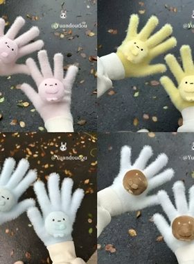可爱角落生物手套女高颜值手套