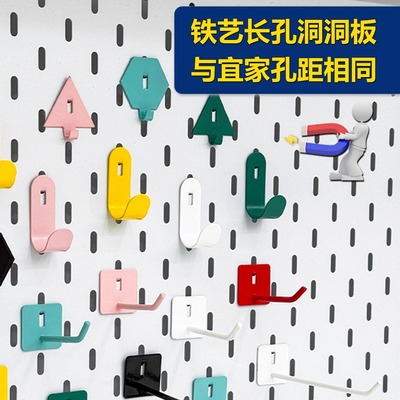 多巴胺不锈钢洞洞板配件挂钩