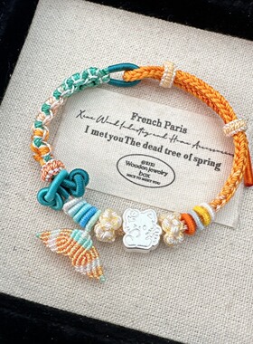 足银999饼干猫手工编织鱼尾桃花手链送朋友闺蜜儿童生日礼物