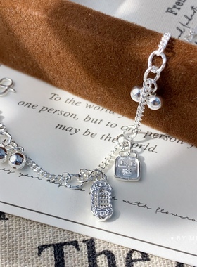 2025年新款足银上上签算盘手链