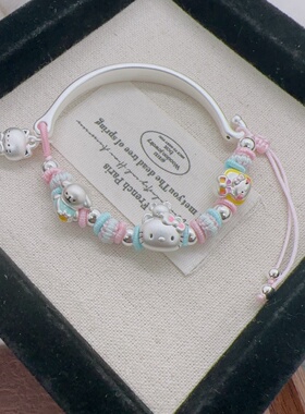 足银999可爱卡通kitty猫半镯编绳手链纯银玉桂狗美乐蒂手绳送女友