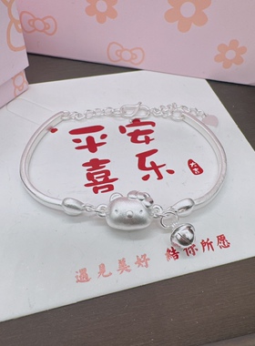 2025年新款足银铃铛库洛米手链