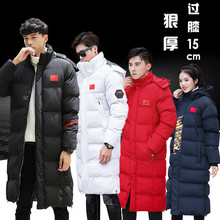 国家队运动大衣男长款 训练服中国队体育生棉服羽绒服冬训外套国服