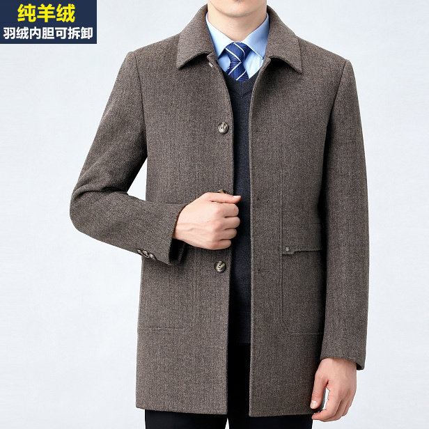 冬装鄂尔多斯市双面羊绒大衣男士加厚保暖风衣翻领羊毛呢中年外套