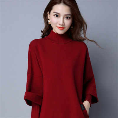 2025秋冬女装中长款套头针织打底衫长袖假两件新款羊毛毛衣女外套