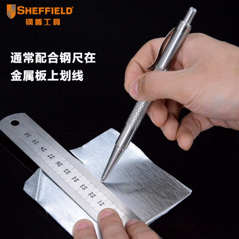 钢盾合金划线器金属画线笔钨钢头金属笔便携式金属板标记笔