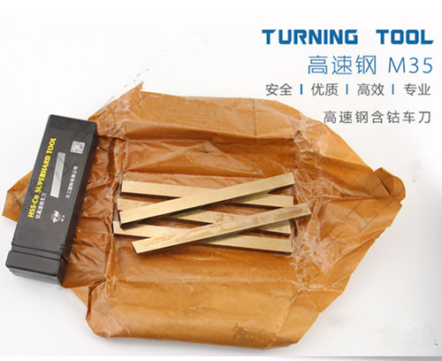 超硬不锈钢专用车刀高速钢含钴车刀条白钢条HSSM35高钴车刀4-20mm