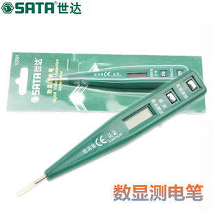 世达数显测电笔接触感应测电笔LED显示验电笔电工检测 试电螺丝刀