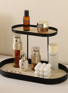 北欧桌面收纳架化妆品香薰钥匙置物架卫生间卧室茶几梳妆台面托盘