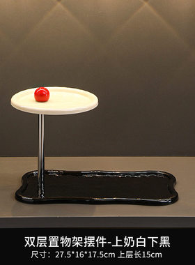 韩国桌面收纳架化妆品香薰钥匙置物架卫生间卧室房间茶几梳妆台面