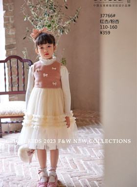 冬款CEICEI熙熙公主背心纱纱连衣裙37766外套38766