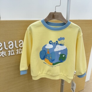 春秋季衣拉拉瑁恩瑁爱男女童纯绵长袖休闲百搭圆领薄款卫衣上衣