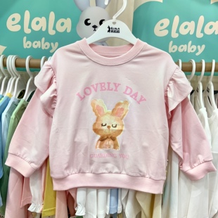 春秋季衣拉拉瑁恩瑁爱男女童纯绵长袖休闲百搭圆领薄款卫衣上衣